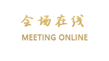 荆州亚太商务大酒店